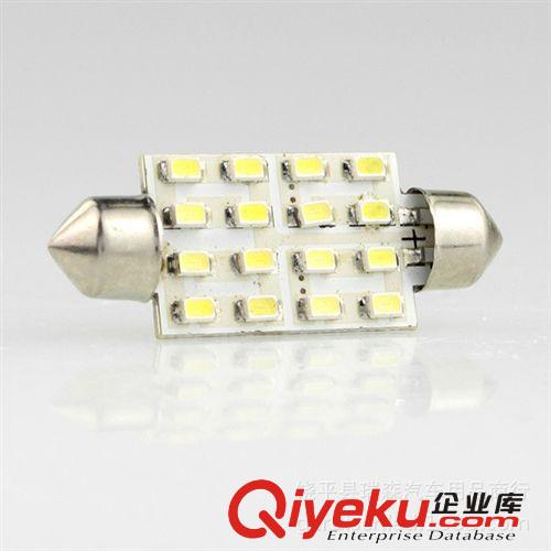 汽車LED1206/雙尖/ 16SMD  36/39/41mm  車頂燈