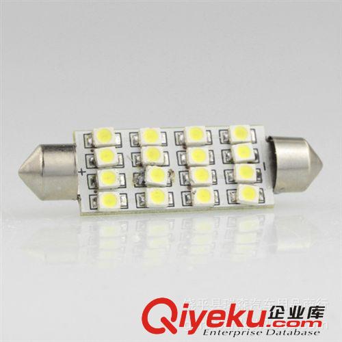 汽車LED1206/雙尖/ 16SMD  36/39/41mm  車頂燈