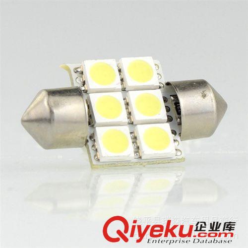 汽車(chē)LED車(chē)頂燈 雙尖/5050燈珠  6SMD    牌照燈