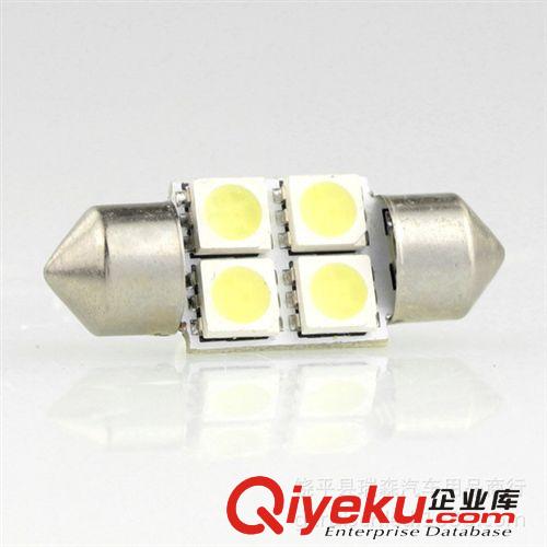 汽車(chē)LED 雙尖/5050/ 4SMD   閱讀燈 車(chē)頂燈