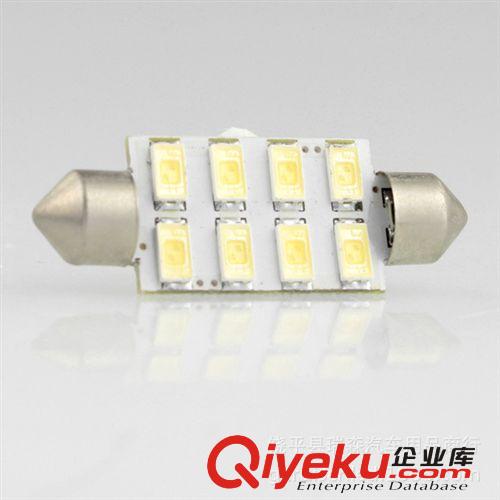 汽車LED車廂燈 雙尖/ 5630燈珠/ 8SMD 36/39mm