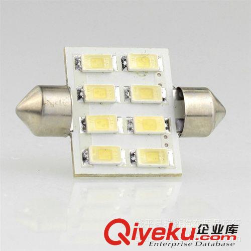 汽車LED車廂燈 雙尖/ 5630燈珠/ 8SMD 36/39mm