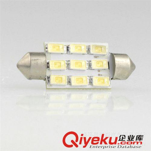汽車LED 雙尖5630 10SMD  36/39/MM 閱讀燈
