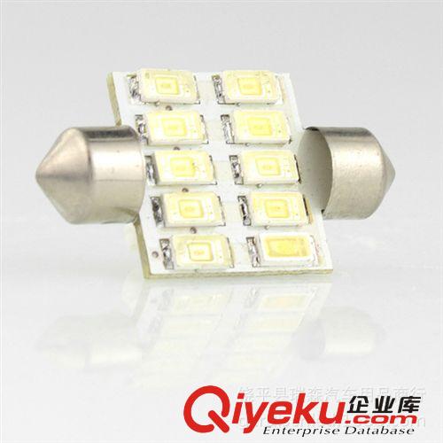 汽車LED 雙尖5630 10SMD  36/39/MM 閱讀燈