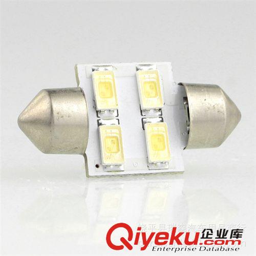 雙尖 /5630 4SMD 31MM39MM 車廂燈