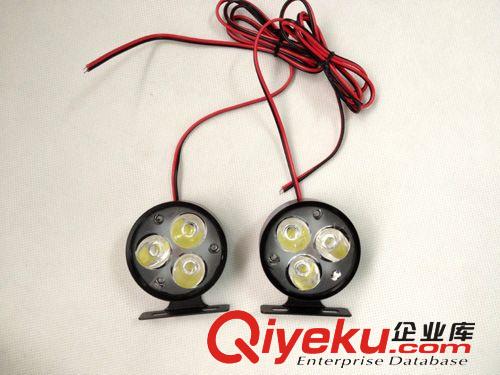 電動(dòng)車LED內(nèi)置射燈 12V-80V流氓燈 摩托車LED9W射燈 電動(dòng)車射燈