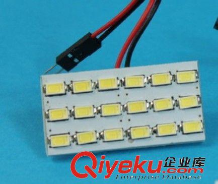 T10小插泡 LED汽車燈泡摩托車儀表燈示寬燈車門燈日行燈12V24V
