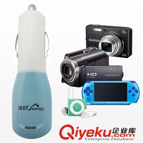 途韻C02款車載充電器 多功能USB車充 {wn}車載手機充電器 500MA原始圖片3