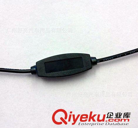 汽車(chē)大燈改裝 LED淚眼燈 30CM導(dǎo)光燈條 日行燈 側(cè)發(fā)光zp335