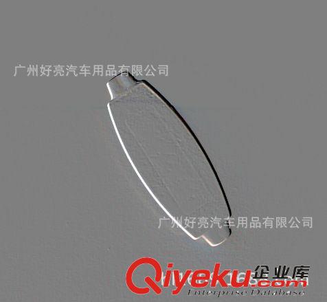 廠家直銷 驅動電源外殼  恒流電源塑膠  迎賓燈驅動 保險絲外殼
