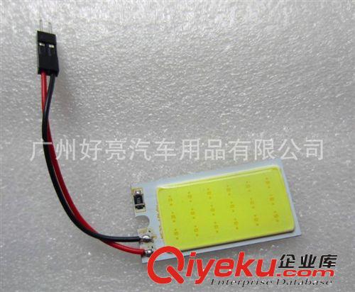 廠家供應 COB閱讀燈  車頂燈 汽車LED車燈 大18LED 40*20MM