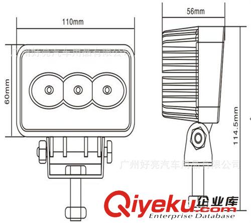 9W LED工作燈 方形聚光工作燈  檢修燈 越野車燈原始圖片2