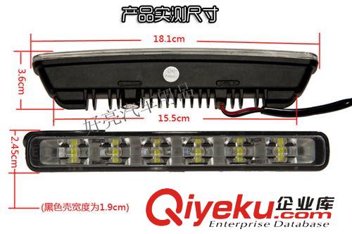 促銷新款6led大功率日行燈 轉(zhuǎn)向變黃光 車led燈 A109原車同步系統(tǒng)