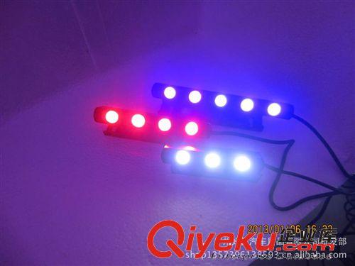 汽車(chē)日行燈廠(chǎng)家 大功率5led鷹眼燈 恒流12-24V  倒車(chē)燈 改裝燈