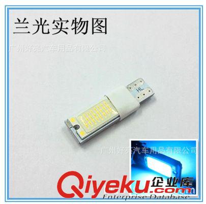 T10 COB 48LED 汽車LED示寬燈 大功率儀表燈 W5W小燈 COB 10W原始圖片3