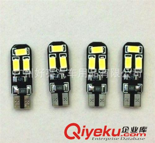 T10-5630-6smd T10 雙面版 示寬燈 后尾箱燈 LED小燈 解碼燈