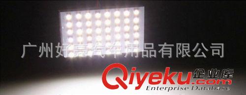 12V LED 3528 48SMD 閱讀燈 車廂燈 車頂燈 板燈原始圖片2