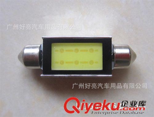 雙尖COB車(chē)頂燈 牌照燈 雙尖鋁件閱讀燈  LED車(chē)燈 41MM 6W