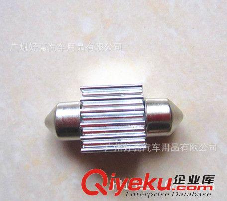 雙尖COB車頂燈 牌照燈 雙尖鋁件閱讀燈 車廂燈 LED車燈 36MM 6W原始圖片2