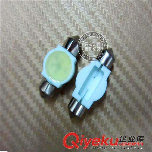 LED雙尖燈房燈 車廂燈 高檔雙尖大功率 3W陶瓷雙尖閱讀燈原始圖片2