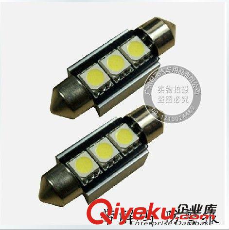 汽車LED閱讀燈 18LED 5050SMD LED車頂燈 閱讀燈 室內(nèi)燈 后箱燈