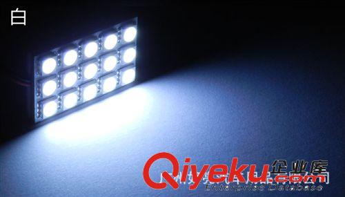 汽車LED閱讀燈 18LED 5050SMD LED車頂燈 閱讀燈 室內(nèi)燈 后箱燈原始圖片2