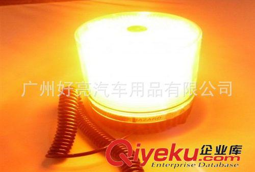 黃色貨車汽車爆閃燈12V 24V圓形LED校車停車牌燈工程車吸頂燈原始圖片2