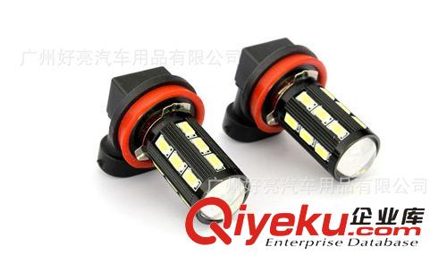 新款H11霧燈 汽車(chē)LED霧燈 5630-19SMD 高亮霧燈原始圖片2