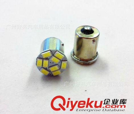 1156/1157-5630倒車燈 9SMD 高亮轉向燈 角燈 LED車燈泡