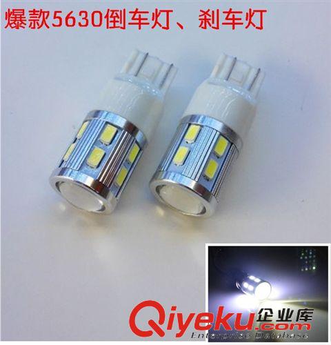 廠家直銷 新款COB 剎車燈轉(zhuǎn)向燈1156/7 12SMD 3W