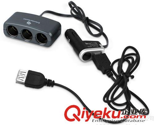 眾肯十合一 車載手機充電器 {wn}一拖三點煙器帶usb 充電器廠家