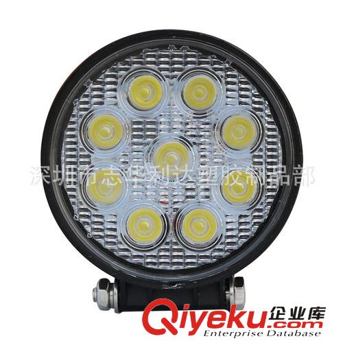 27W LED工作燈 越野車燈 卡車燈 cree工程車燈 檢修燈 大功率led