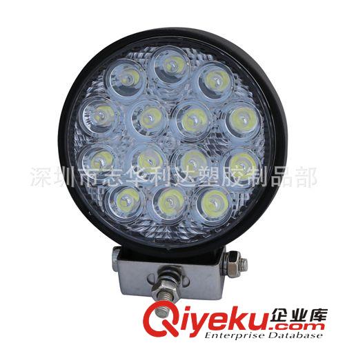 42W LED工作燈 越野車燈 卡車燈 cree工程車燈 檢修燈 大功率led