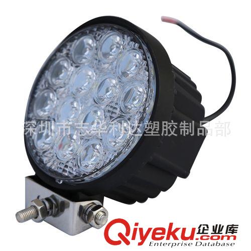 42W LED工作燈 越野車燈 卡車燈 cree工程車燈 檢修燈 大功率led