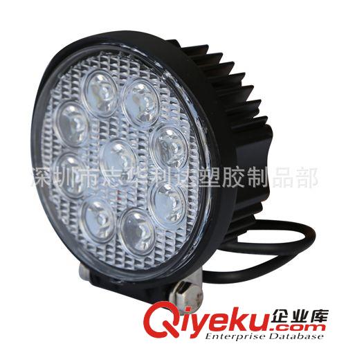 42W LED工作燈 越野車燈 卡車燈 cree工程車燈 檢修燈 大功率led