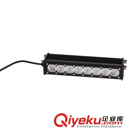 10寸 8-80W 亮度可調(diào)型 LED單排長條燈  lightbar