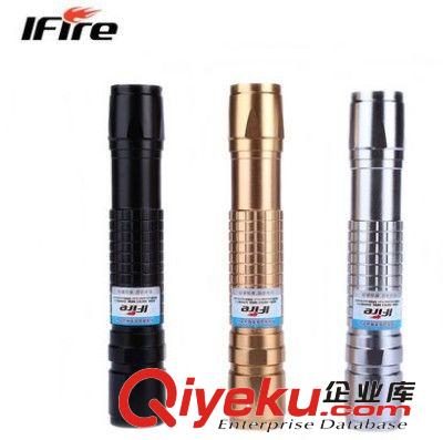 IFire 907 遠(yuǎn)射大功率綠光激光手電 綠外線激光燈手電售樓滿天星