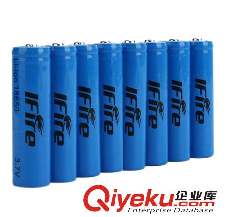 廠家直銷 18650 3800MA 原裝電池 帶保護(hù)板 持久更耐用 充電保護(hù)