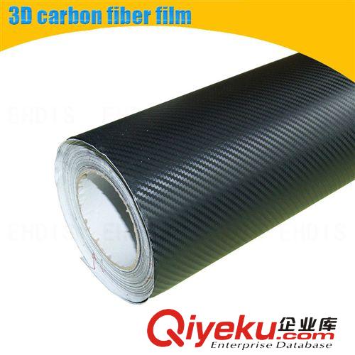 熱銷(xiāo)現(xiàn)貨 3D汽車(chē)碳纖維貼紙 1.52立體斜紋碳纖紙 內(nèi)外飾改裝貼膜原始圖片3