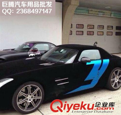 汽車內(nèi)飾貼膜 絨布裝飾貼 天鵝絨改色膜 毛絨gd車身貼【黑色】原始圖片3