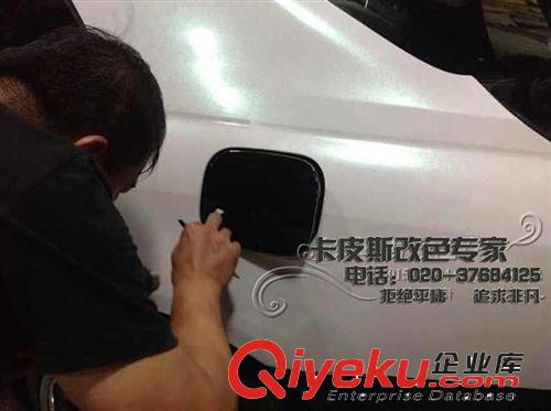 亮面珠光白色改色膜 亮光珍珠白改色膜 貝殼白色貼膜 鉆石白膜原始圖片2