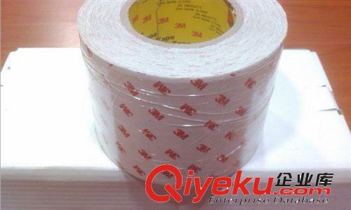 3M犀牛皮保護(hù)膜 汽車(chē)保護(hù)膜 防刮膜 門(mén)拉手保護(hù)膜 車(chē)膜/卷原始圖片3