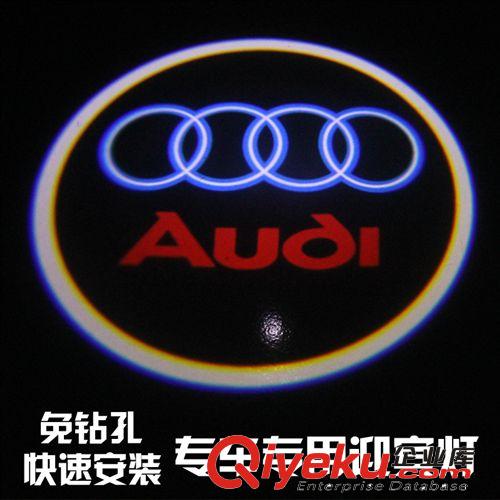 奧迪專車專用迎賓燈 鐳射車門燈 照地?zé)鬉1345678QTTR8 led