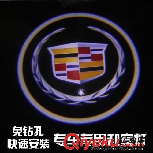 凱迪拉克專車專用迎賓燈 鐳射車門燈 led改裝 SRX ATS CTS