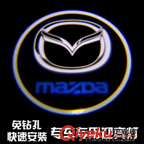 馬自達6 Mazda6 M6迎賓燈 開門燈 馬六改裝專用LED鐳射睿翼投影燈