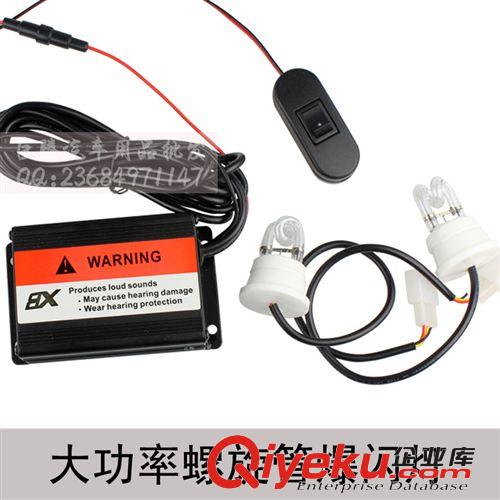 圓型八角吸頂燈 LED 爆閃燈 大功率車頂燈 開道頻閃燈紅藍(lán)