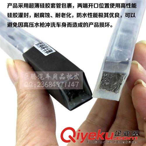 汽車裝飾燈 太陽(yáng)能防追尾警示燈 爆閃燈 掃描燈 霹靂游俠燈 改裝原始圖片2