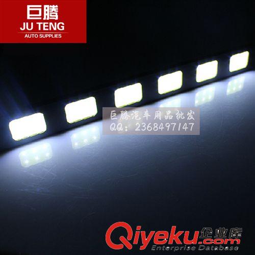 超薄高亮行車燈汽車COB日行燈 大功率led日間行車燈 車外燈倒車燈原始圖片2