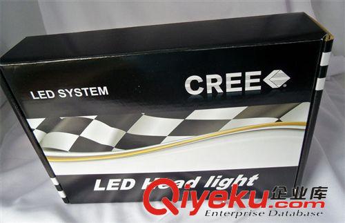 CREE帶風(fēng)扇40W LED汽車大燈H8 H11通用 汽車前照燈 汽車LED頭燈