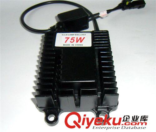 供應(yīng) hid安定器75W 大功率安定器 hid ballast 75w安定器12V